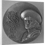 Eric of Pomerania by Swedish School