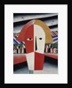 Head of a Peasant, c.1930 by Kazimir Severinovich Malevich