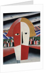 Head of a Peasant, c.1930 by Kazimir Severinovich Malevich