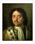 Portrait of Tsar Peter I the Great 1772 by Alexei Petrovich Antropov
