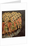 The Heavenly Militia, c.1348-54 by Ridolfo di Arpo Guariento