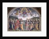 The Eternal Father in Glory with Prophets and Sibyls by Pietro Perugino