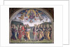 The Eternal Father in Glory with Prophets and Sibyls by Pietro Perugino