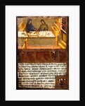Chief Financial Officer and Scribe at their desk in the Biccherna by Paolo di Giovanni Fei