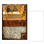 Chief Financial Officer and Scribe at their desk in the Biccherna by Paolo di Giovanni Fei