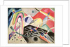 White Zig-Zags, 1922 by Wassily Kandinsky