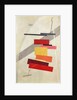 Untitled, c.1919–20 by Eliezer Markowich Lissitzky