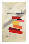 Untitled, c.1919–20 by Eliezer Markowich Lissitzky