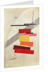 Untitled, c.1919–20 by Eliezer Markowich Lissitzky