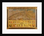 Tournament in the Piazza del Campo, Siena, 1607-10 by Italian School