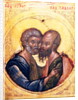 Icon of SS. Peter and Paul by Byzantine Byzantine