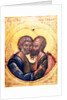 Icon of SS. Peter and Paul by Byzantine Byzantine