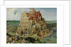 The Tower of Babel, 1563 by Pieter the Elder Bruegel