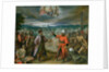 Allegory of the Turkish Wars: The Declaration of War at Constantinople, 1603-4 by Johann or Hans von Aachen