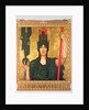 Pallas Athena, 1898 by Franz von Stuck