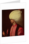 Suleiman the Magnificent, c.1530 by Italian School