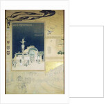 The Stadtbahn Pavilion of the Vienna Underground Railway, design showing the exterior and a view of the railway platform, c.1894-97 by Otto Wagner