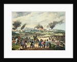 Siege of Vienna, 28th October 1848 by Austrian School