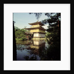 Kinkaku temple dedicated to the memory of the shogun Ashikaga Yoshimitsu 15th century by Anonymous