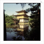 Kinkaku temple dedicated to the memory of the shogun Ashikaga Yoshimitsu 15th century by Anonymous