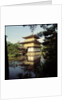 Kinkaku temple dedicated to the memory of the shogun Ashikaga Yoshimitsu 15th century by Anonymous