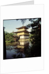Kinkaku temple dedicated to the memory of the shogun Ashikaga Yoshimitsu 15th century by Anonymous