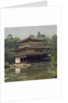 Kinkaku temple dedicated to the memory of the shogun Ashikaga Yoshimitsu 15th century by Japanese School