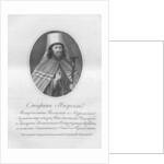 Archbishop Stefan Yavorsky, 1821-24 by Russian School