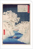 Views of Edo by Ando or Utagawa Hiroshige