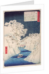 Views of Edo by Ando or Utagawa Hiroshige