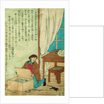 JJ Audubon on a trip to Japan disovers a rat, c.1840 by Japanese School