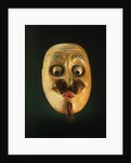 Comical Mask, Noh Theatre by Japanese School