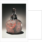 Vessel with puma, Chavin Culture, c.90 BC by School Peruvian