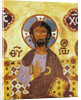 Christ Enthroned by School Russian