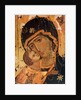 Icon by School Russian