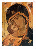 Icon by School Russian