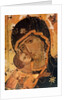 Icon by School Russian