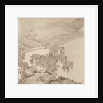 Passing the Summer at the Thatched Hall of the Inkwell by School Chinese