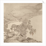 Passing the Summer at the Thatched Hall of the Inkwell by School Chinese