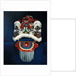 Dancing Lion, Hong Kong by School Chinese