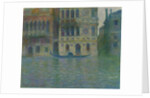 Venice, Palazzo Dario, 1908 by Claude Monet