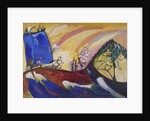Painting with Troika, January 18, 1911 by Wassily Kandinsky