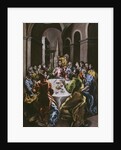 The Feast in the House of Simon, 1608-14 by El Greco
