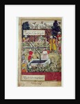 Emperor Babur surveying the establishment of a Garden in Kabul, c.1600 by J. Dorman