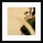 Gibbon seated on a rock with rainbow in foreground by Shibata Zeshin