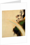Gibbon seated on a rock with rainbow in foreground by Shibata Zeshin