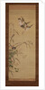 Ducks, flowers and grasses, c.1800-22 by Gentai Sanjin