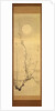 Blossoming plum-tree against the full moon, c.1800-22 by Gentai Sanjin