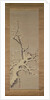 Sparrow on a tree in a snowstorm, c.1800 by Kishi Ganku