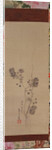 Cherry blossoms with painted mount, 1855 by Japanese School